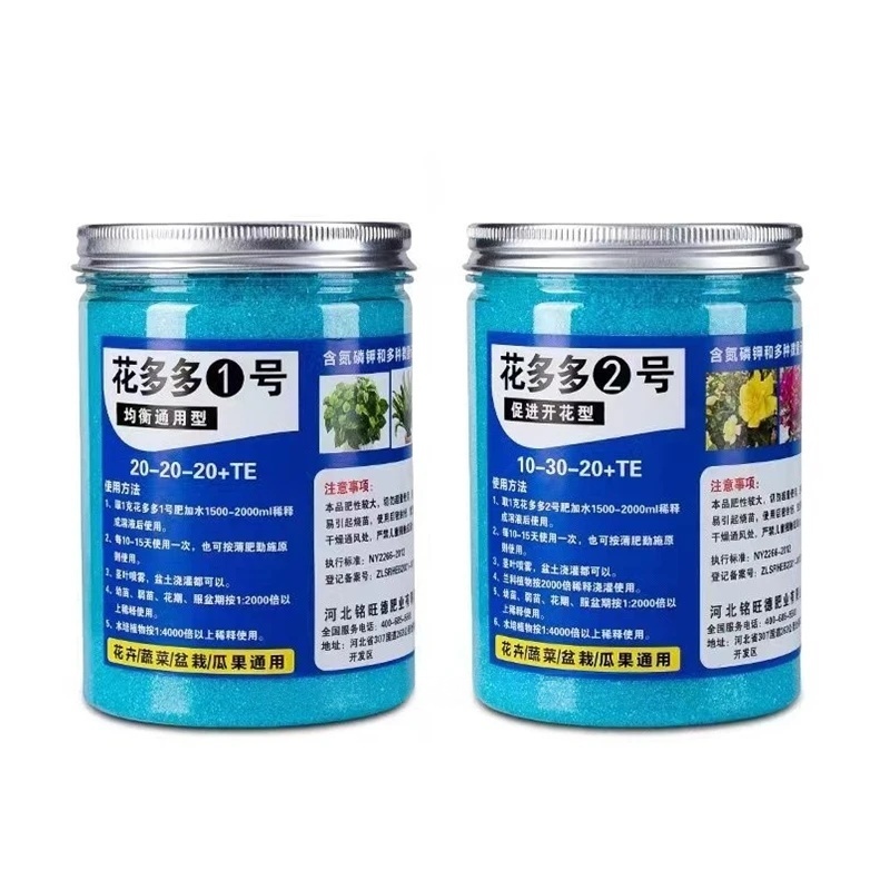 200g Garden Water-soluble Fert - Root Stimulator Liquid ulasan dan harga